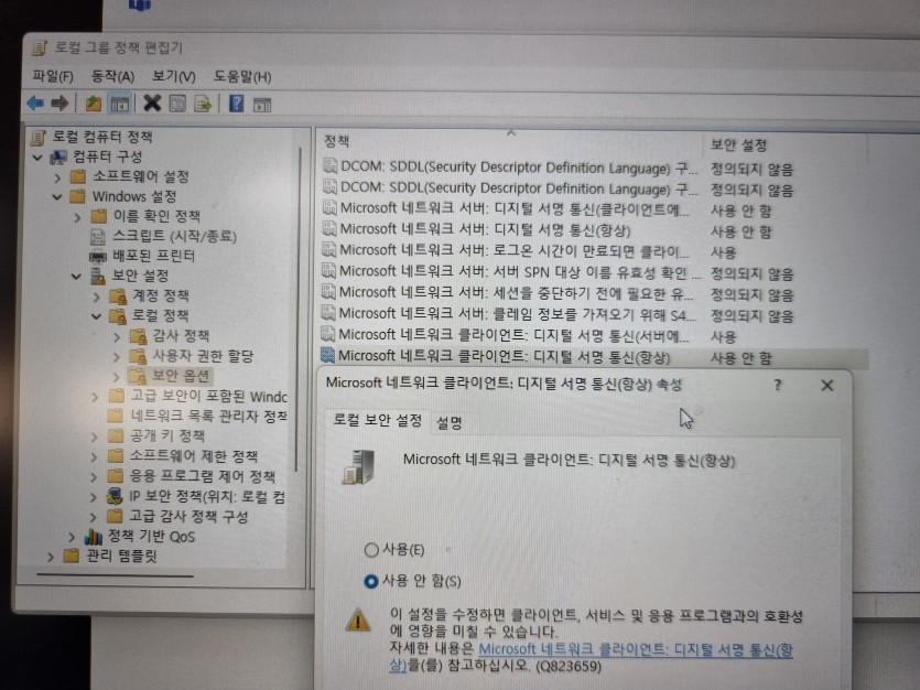 6515bcac336fe93108f7adab322c7a33_1740644130_6265.jpg
